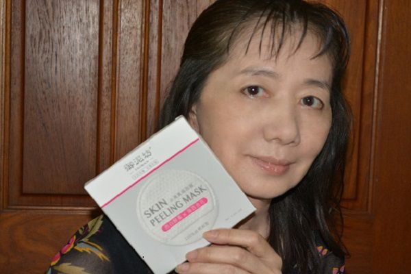 御泥坊去角質煥亮膜