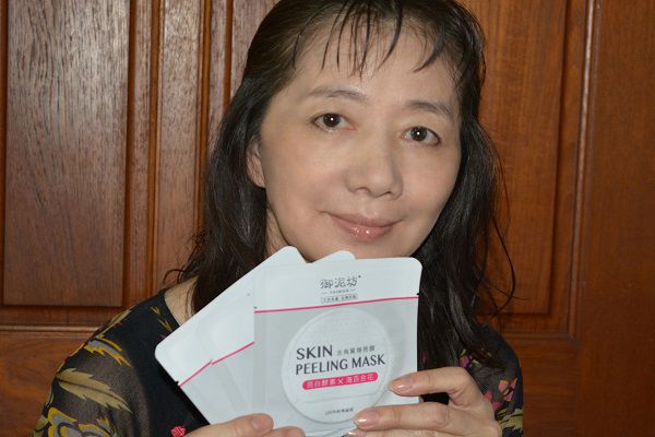 御泥坊去角質煥亮膜