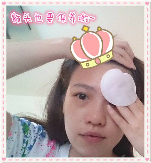 御泥坊去角質煥亮膜