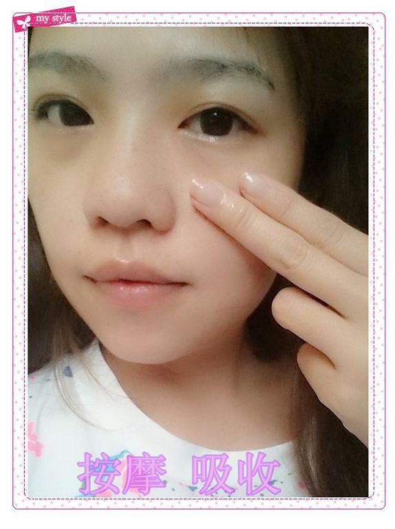 御泥坊去角質煥亮膜