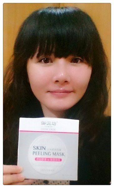 御泥坊去角質煥亮膜