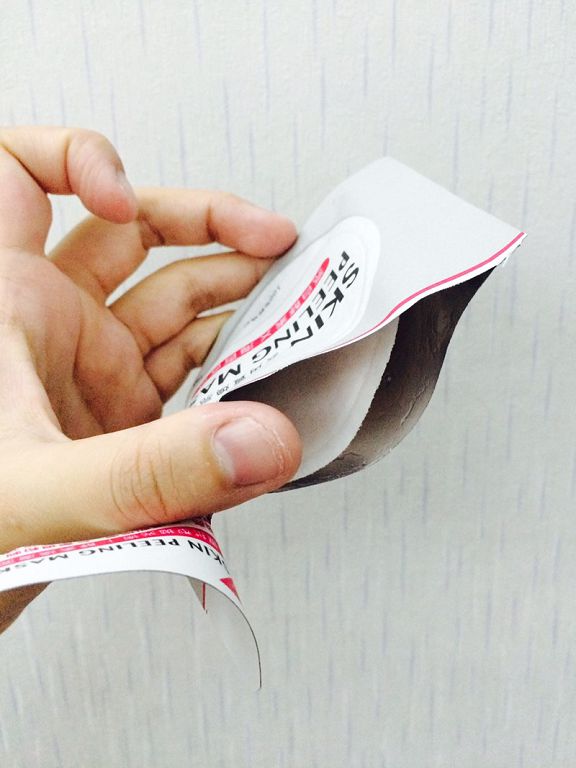 御泥坊去角質煥亮膜