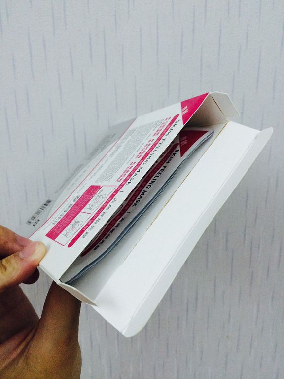 御泥坊去角質煥亮膜