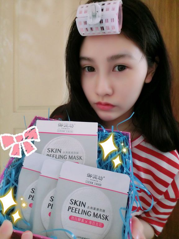 御泥坊去角質煥亮膜