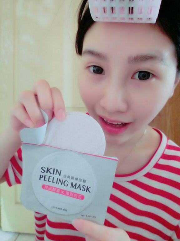 御泥坊去角質煥亮膜