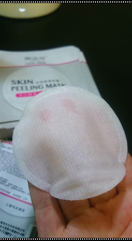 御泥坊去角質煥亮膜