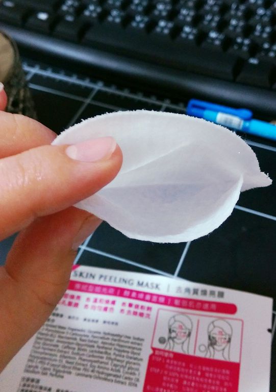 御泥坊去角質煥亮膜