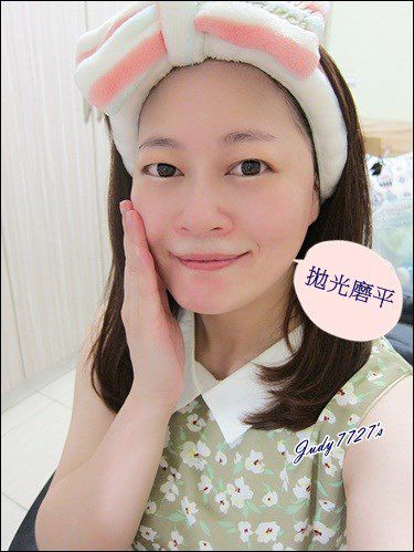 御泥坊去角質煥亮膜