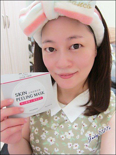 御泥坊去角質煥亮膜