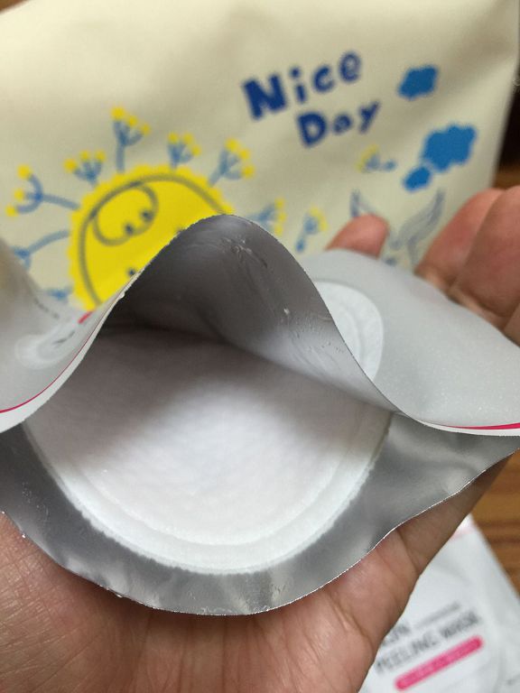 御泥坊去角質煥亮膜