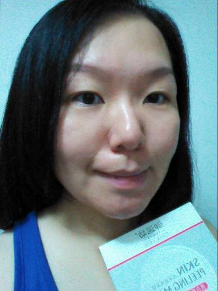 御泥坊去角質煥亮膜