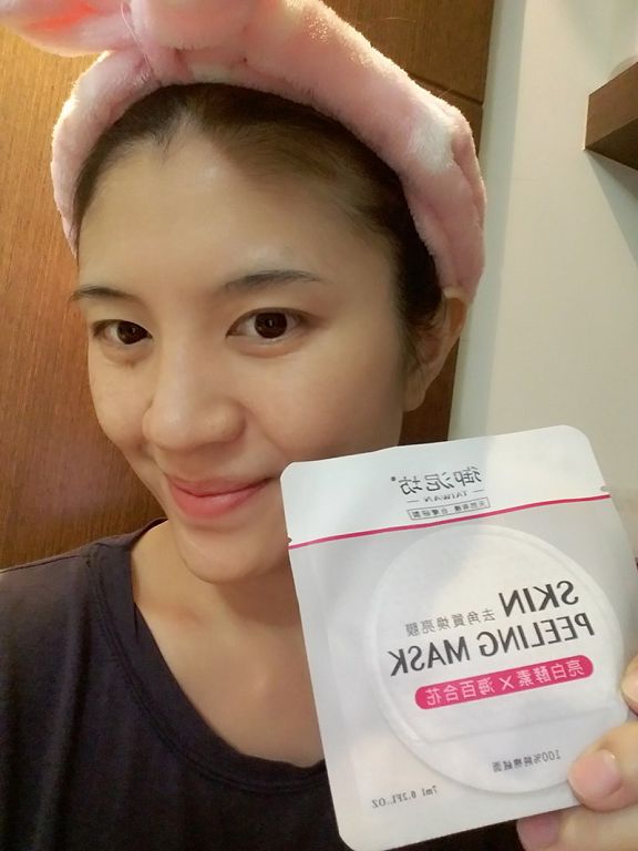 御泥坊去角質煥亮膜