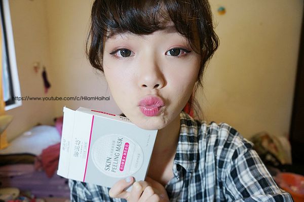 御泥坊去角質煥亮膜