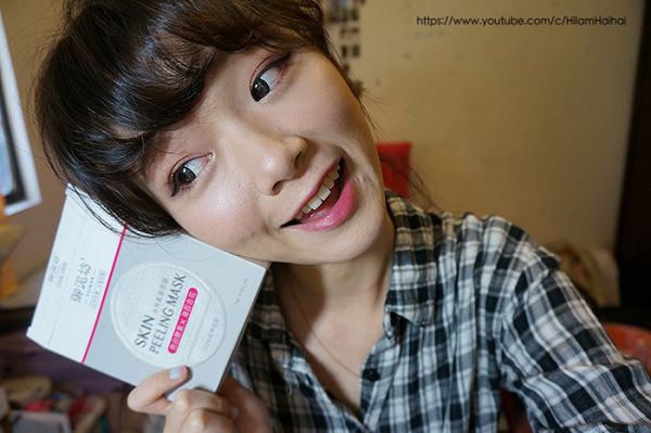 御泥坊去角質煥亮膜