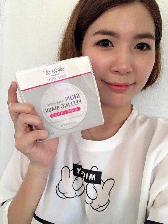 御泥坊去角質煥亮膜