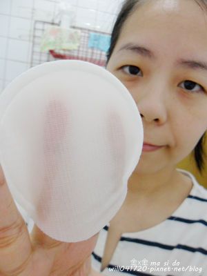 御泥坊去角質煥亮膜