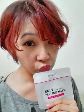 御泥坊去角質煥亮膜