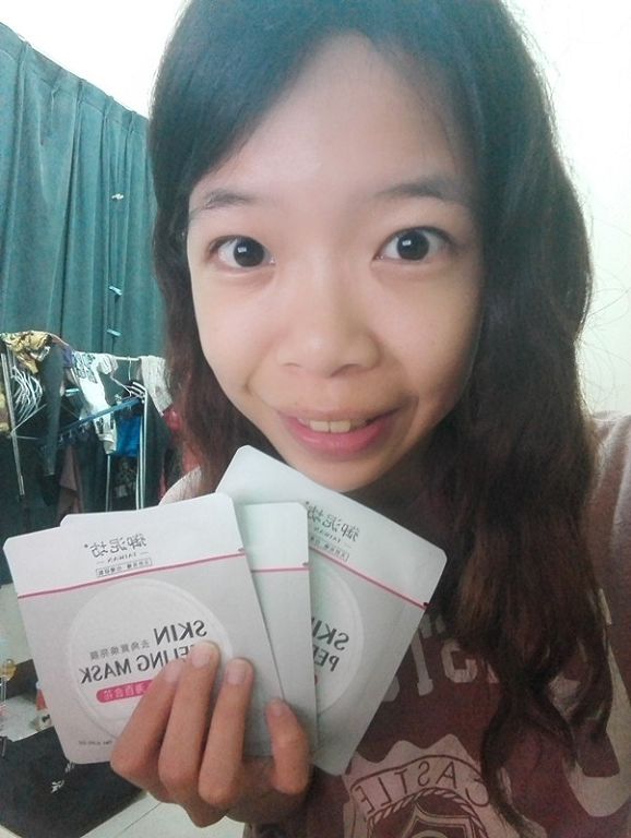 御泥坊去角質煥亮膜