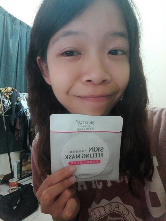 御泥坊去角質煥亮膜