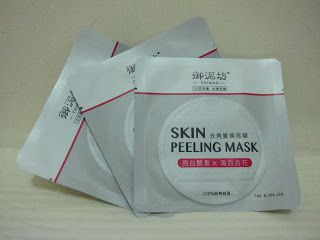 御泥坊去角質煥亮膜