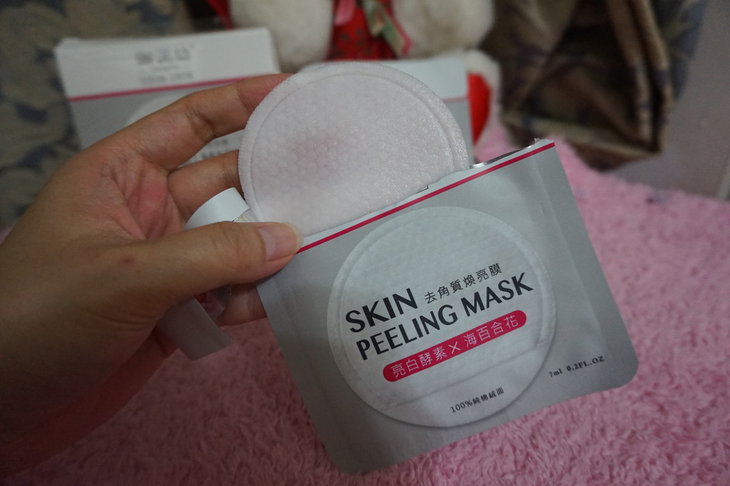 御泥坊去角質煥亮膜