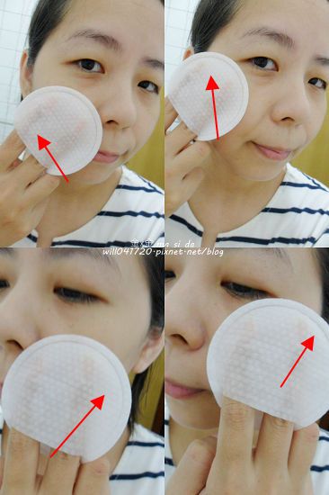 御泥坊去角質煥亮膜