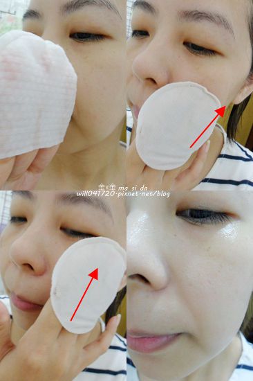 御泥坊去角質煥亮膜