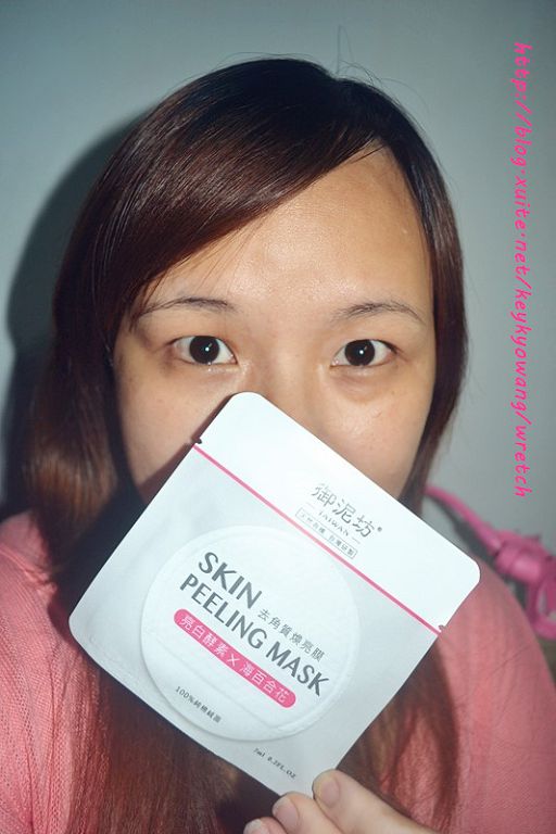 DSC_5292.JPG - 女人知已