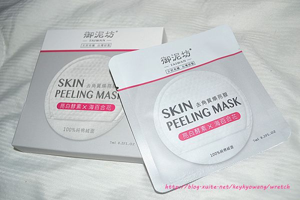 DSC_5137.JPG - 女人知已