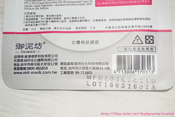 DSC_5139.JPG - 女人知已