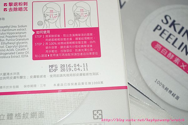 DSC_5143.JPG - 女人知已