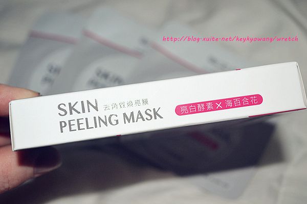 DSC_5142.JPG - 女人知已