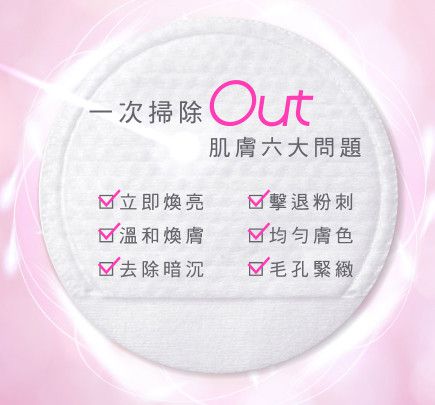 2016-05-20_135503.jpg - 女人知已