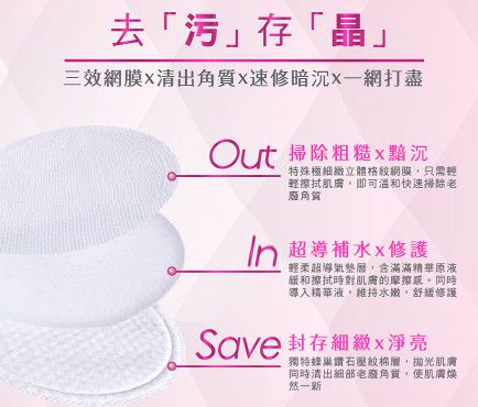 2016-05-20_135438.jpg - 女人知已