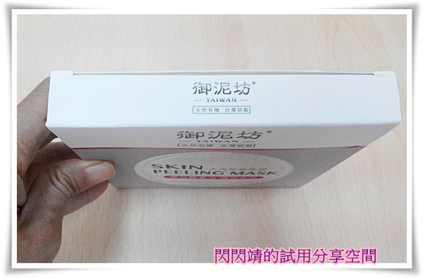 d3c35a49-4fb1-4252-97e0-8944f7e4945d