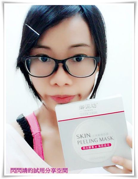 0b4e24ad-873a-47eb-8bd0-2bd10c7ea2d4