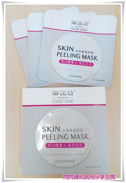 9e123d21-04ac-4b7b-97b5-83f9e95c232e