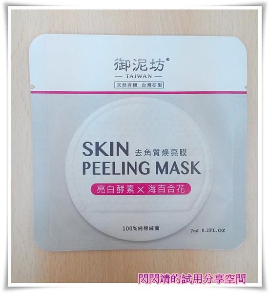 b1521fd3-b358-49b9-94df-a83e4f5f4cfa