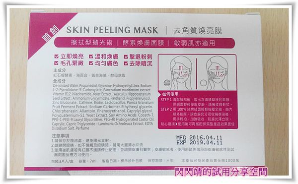 b43d99ca-d1a4-4084-8a0b-b49e69efc7e0