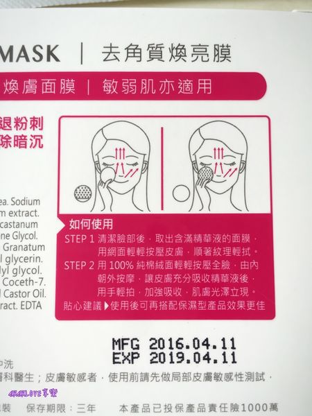 2016-05-19 13.41.55-1.jpg