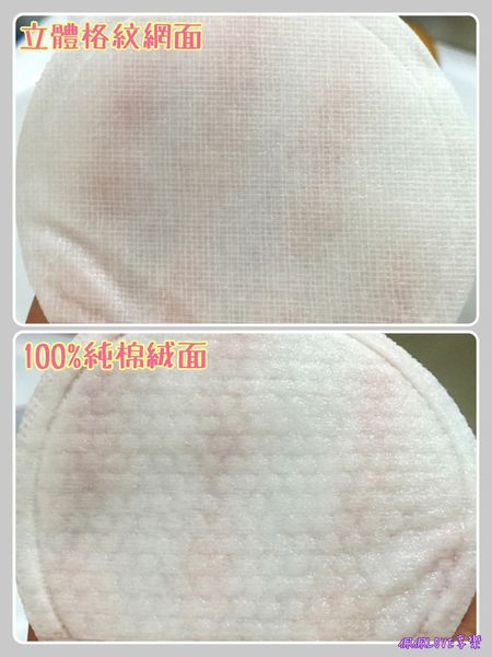 2016-05-20 14.09.57.jpg