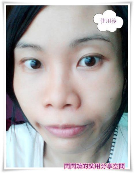 4a3ce877-1408-40c6-83e5-e1ded0b02173 (1)