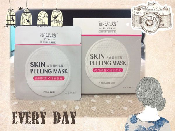 13322014_1368797633134311_751030222455767210_n