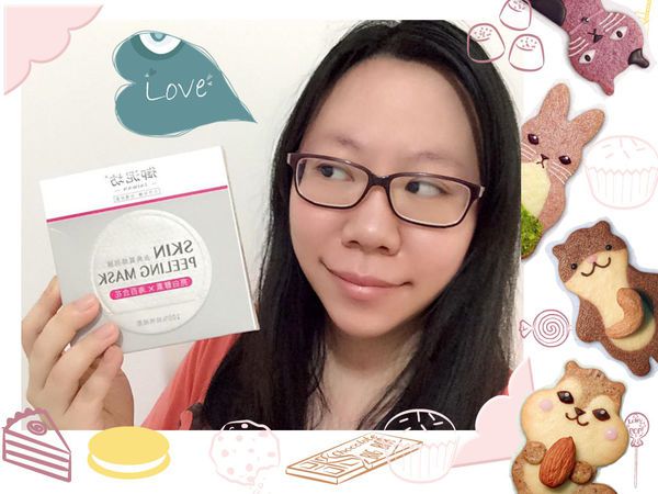 13335884_1368753979805343_1132489402735003802_n