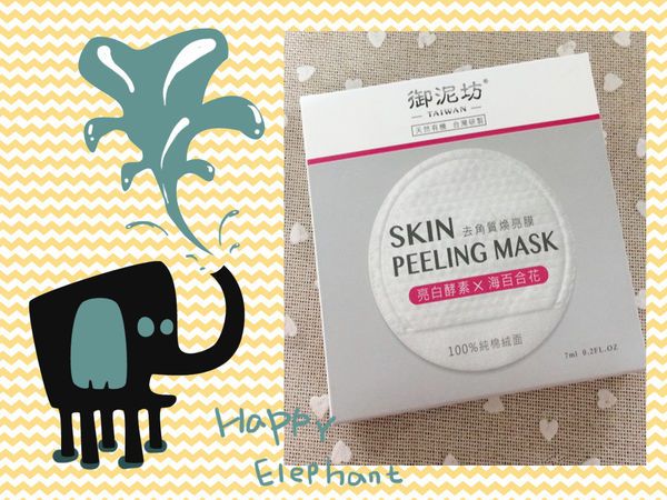 13394025_1368795383134536_5674220683785809084_n