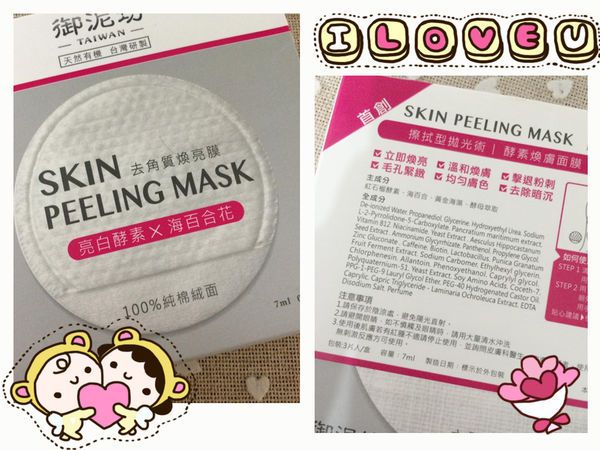 13343001_1368795646467843_186821871481801990_n