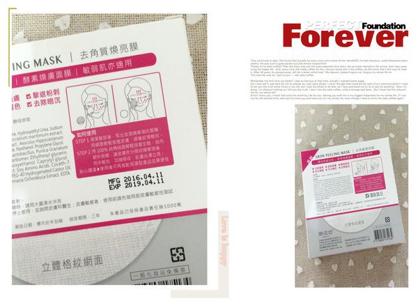 13332841_1368795519801189_2723028643172561557_n