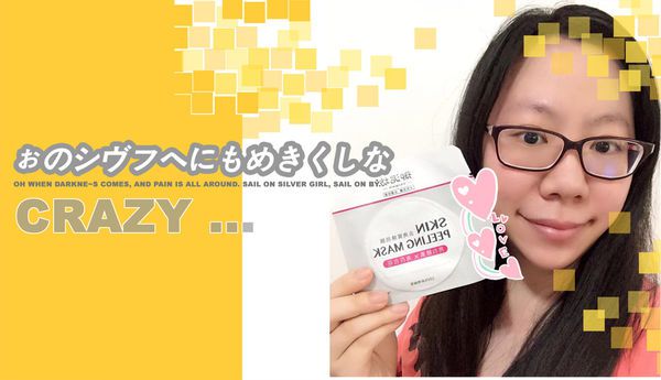 13312904_1368753926472015_2993752030414782544_n