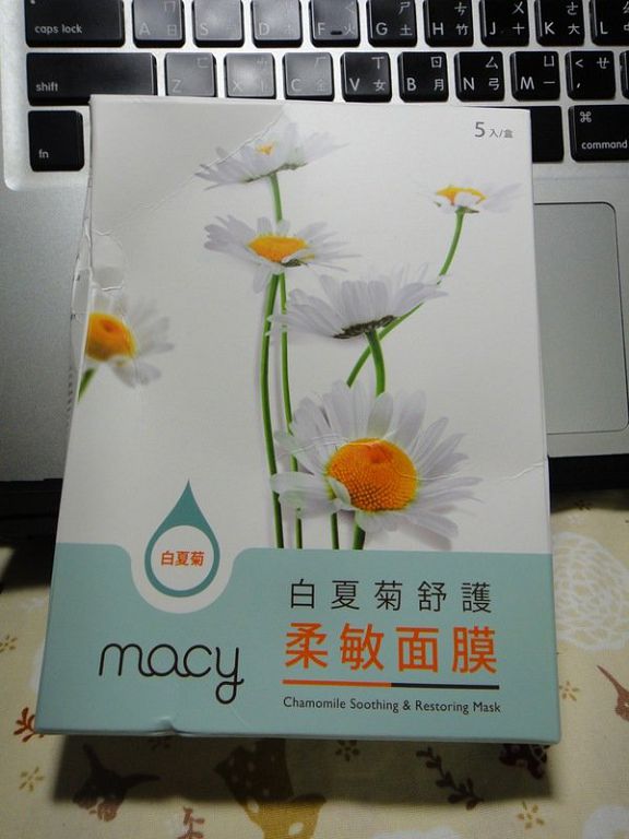 女人知己 試用 重啓 美肌力 白夏菊 舒護 柔敏 面膜 無添加 酒精 無色素 無paraben防腐劑 乾燥緊繃 粗糙脫屑 脆弱肌質 妝後浮粉 曬後救急 chialo 保濕 敏感肌  