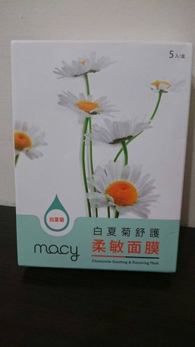 白夏菊舒護柔敏面膜